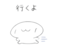 842076233