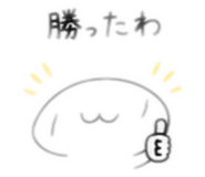 842076236