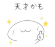 842076238