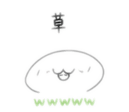 842076240