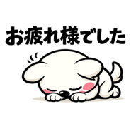 842076311