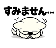 842076317