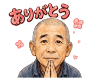 842076338