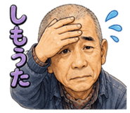 842076342