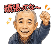 842076350