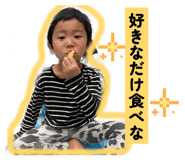 842076438