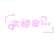842076689