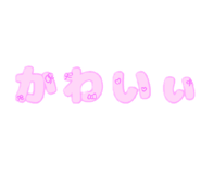 842076692