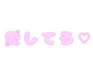 842076693
