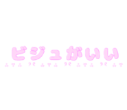 842076696