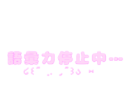 842076697