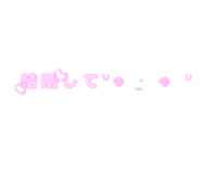 842076698