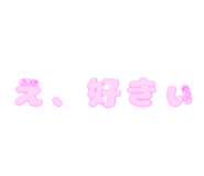 842076699