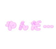 842076700
