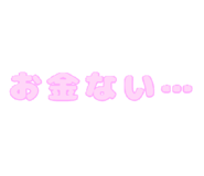 842076702