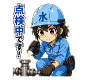 842076729