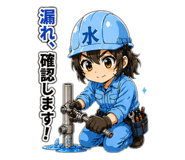 842076735