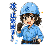 842076736