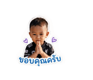 842076769