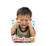 842076773