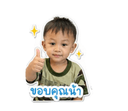 842076776