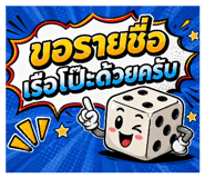 842076829