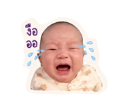 842076846
