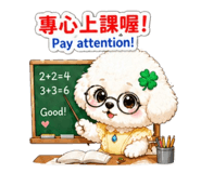 842076949
