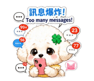 842076952