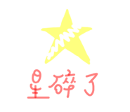 842076988
