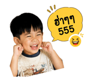 842077084