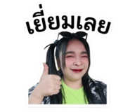 842077122