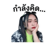 842077130