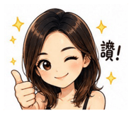 842077280