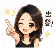 842077285