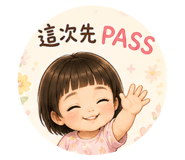 842077509