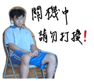 842077532