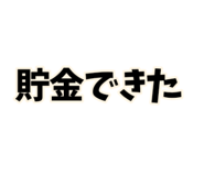 842078047