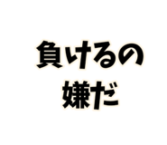 842078048