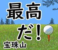 842078439