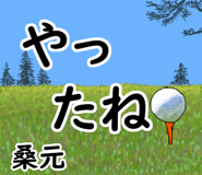 842078580