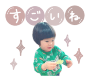 842080488