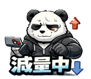 842080536
