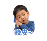 842080789