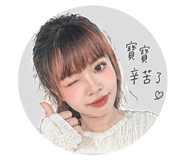 842080797