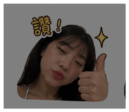 842080810
