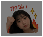 842080815