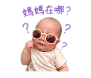 842080843