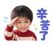 842081067