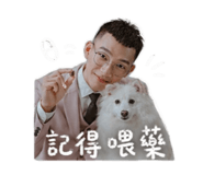 842081087